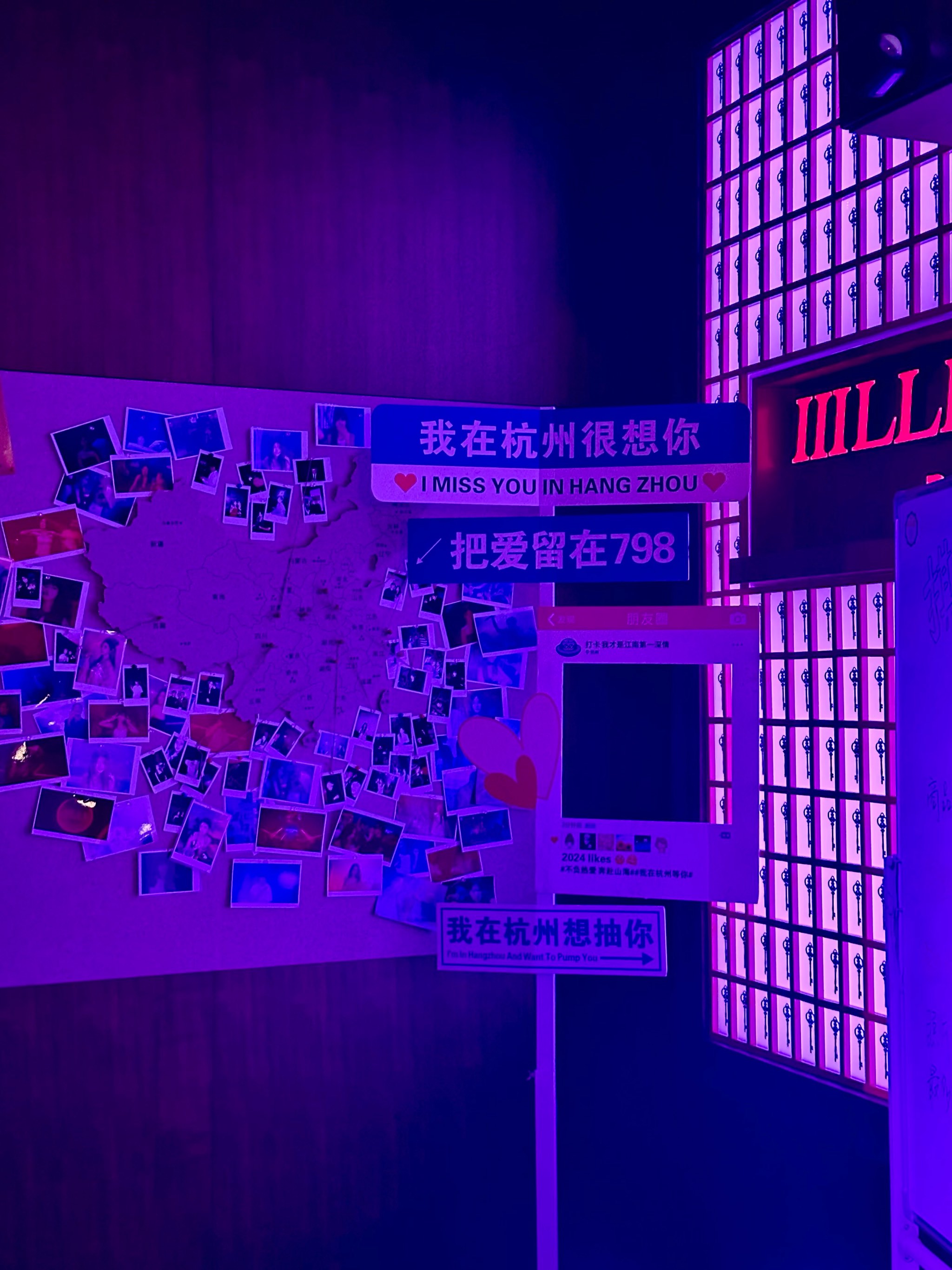 长治商务KTV盛行之时-沁源县ktv预定